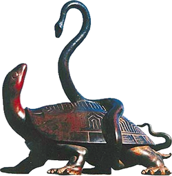 La tortue et le serpent, symbole de WUDANG PAI La tortue et le serpent, symbole de WUDANG PAI