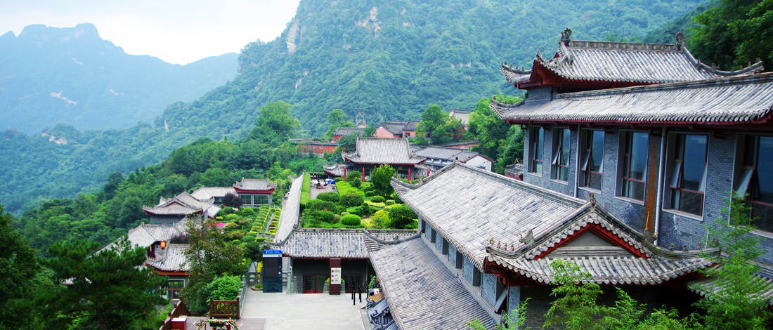 Paysage des Monts Wudang Paysage des Monts Wudang