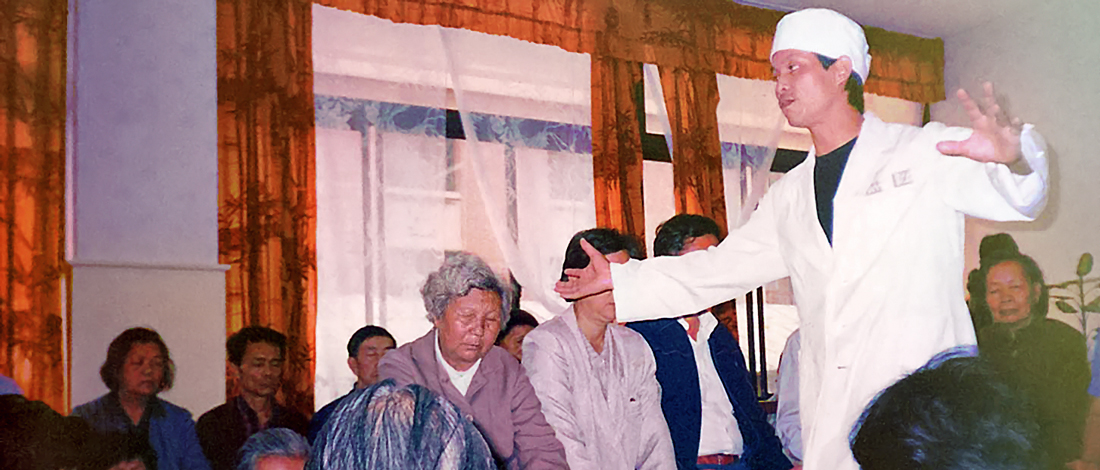 Maître Zhang Kunlin à l'hôpital de Kunming Maître Zhang Kunlin à l'hôpital de Kunming