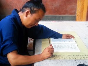 Calligraphiste en Chine