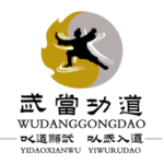 Wudang Gong Dao