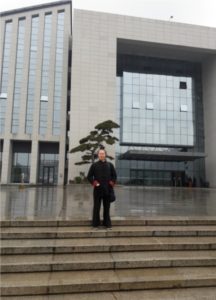 Maître Yuan garant d'amitié