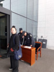 Maître Yuan garant d'amitié